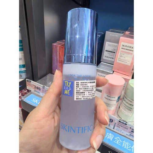 SKINTIFIC哑光定妆喷雾80m