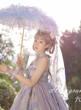 六芒星lolita手作九歌南国暮蝶el梦回凡尔赛圣诞e浅蓝色sax花嫁伞