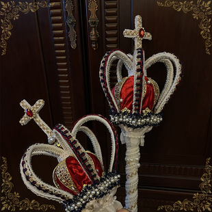 [加冕礼]六芒星原创lolita手作叶卡捷琳娜女王手杖洛丽塔皇冠头饰