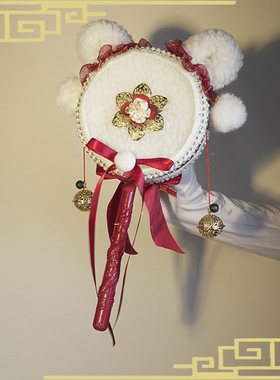 [小瑞虎]六芒星原创lolita手作拨浪鼓中华风lo道具虎年兽毛绒玩具