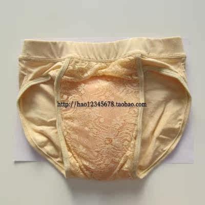 硅胶可插内插伪娘内裤男变女男式隐藏jj专用cd变装女性假阴道内裤|msdalam kategori Pakaian Dalam/seluar dalam lelaki/tracksuit, seluar dalam - dari Buy2taobao.com untuk memberikan perkhidmatan ejen Taobao profesional membeli