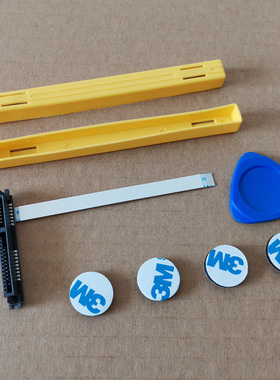 OWZ ASUS华硕X513 X513E X513EP内置硬盘排线 10针转接sata连接线