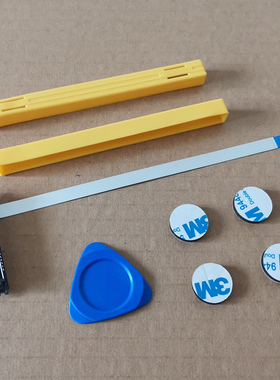 OWZ适用华为Matebook Boh-WAQ9R Boh-WAQ9RP内置硬盘排线sata连接