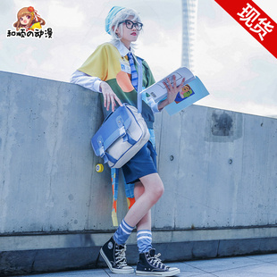 和顺动漫王者荣耀张良cos服缤纷绘卷日常热力回旋cosplay学生装男