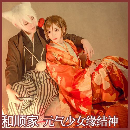 动漫元气少女缘结神巴卫花嫁和服