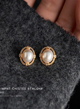 维多利亚|法式文艺宫廷风几何耳钉微镶锆石轻奢高级感椭圆耳饰女