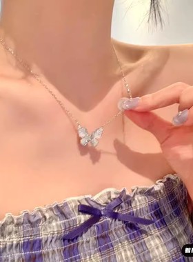 蓝色珍珠蝴蝶项链女小众高级感学生党锁骨链2025新款轻奢海边配饰