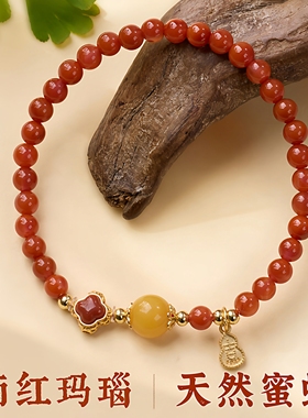 天然南红玛瑙手链女4MM四叶草蜜蜡福牌吊坠好运手串转运手串
