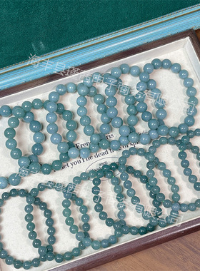 天然蓝水翡翠圆珠手链单圈手串DIY手链材料直播福利品厂家批发