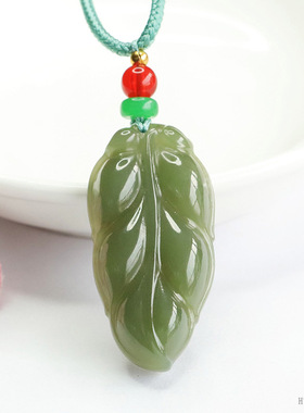 天然和田玉吊坠晴水玉石树叶挂坠项链珠绿玉叶子碧玉手工雕刻