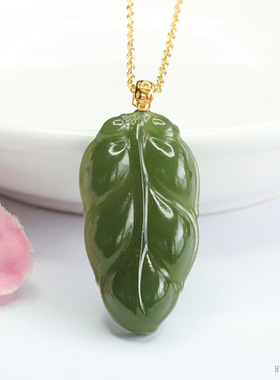 18K金镶天然和田玉吊坠晴水树叶玉石项链锁骨链女款纯天然晴水料