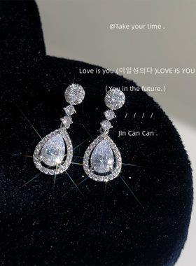 微镶锆石晚宴风气质优雅长款水滴银针耳饰气质高级感耳环工厂饰品