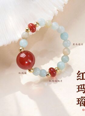亚马逊石红玛瑙戒指女新中式小众高级感情侣宝石新年手饰戒子批发