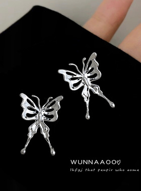 甜酷风液态蝴蝶设计感耳环高级感冷淡风镂空翅膀个性银色系耳饰女