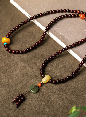 小叶紫檀6mm108颗佛珠手串佛珠DIY女款多圈手链复古饰品简约大气