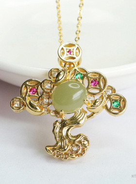 天然和田玉晴水玉石吊坠铜钱树项链和田玉吊坠送女友如意国风