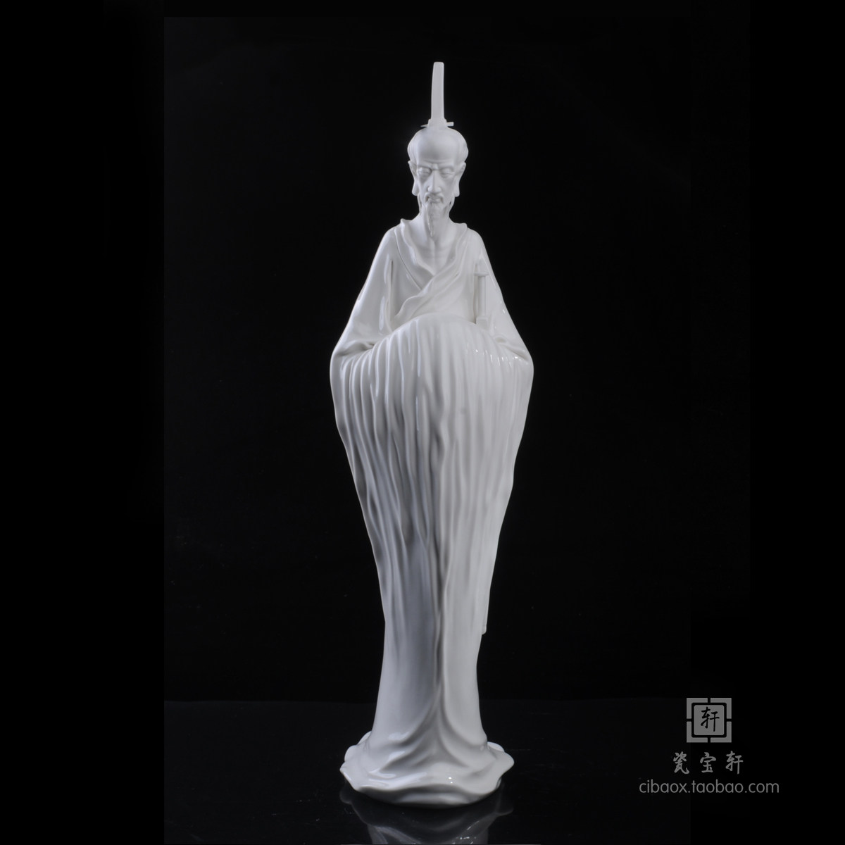 高仕屈原德化陶瓷历史人物雕塑工艺品大号家居会所禅意空间摆件