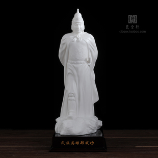 郑成功 白瓷雕像 南安城雕款式郑成功英雄人物陶瓷瓷塑工艺摆件