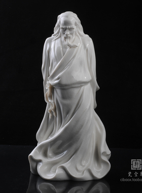 泪罗魂陶瓷德化白瓷屈原苏献忠苏珠庄大师家居客厅办公室装饰摆件