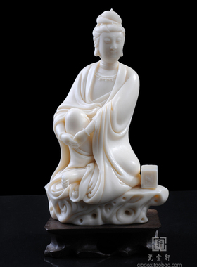 实心大师观音工艺品书房德化陶瓷