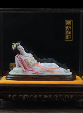 贵妃醉酒德化陶瓷白瓷邱双炯大师名家瓷收藏高档礼品装饰工艺摆