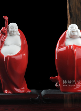 恭喜恭喜中国红套4 弥勒德化瓷红釉红红火火快乐人生指点迷律