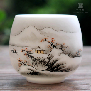 手绘山水雪景主人杯玉脂瓷羊脂玉龙旦杯高雅大气领导大号礼盒装