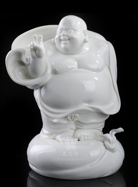 满载而归大师笑佛德化陶瓷