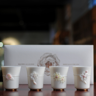 手工捏花羊脂玉瓷茶具主人杯礼盒礼品套装送闺蜜朋友上司品茗茶杯