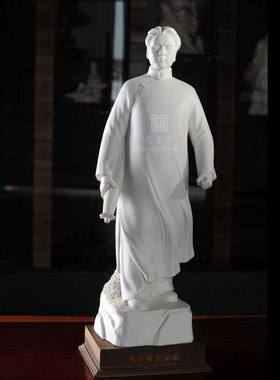 毛主席伟人雕塑全身礼品德化陶瓷