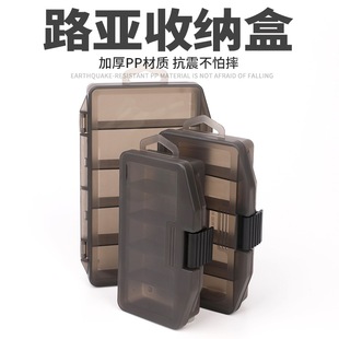 枪色五格盒 工具盒路亚饵盒 渔具鱼饵亮片收纳盒配件盒子塑料套装
