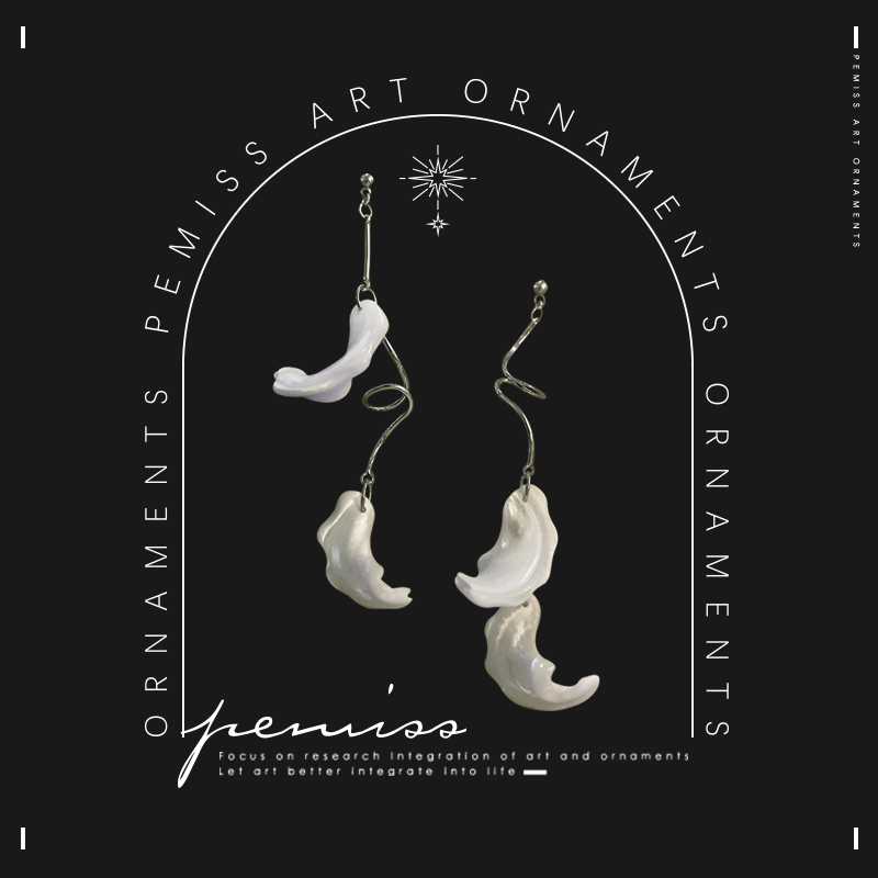 原创设计异形海贝不对称夸张耳饰