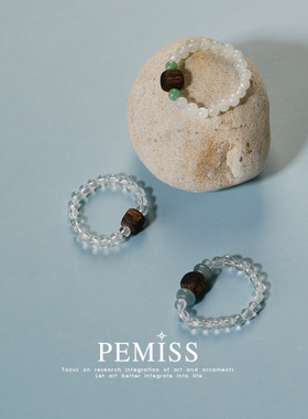 PEMISS奇楠沉香木翡翠串珠戒指女