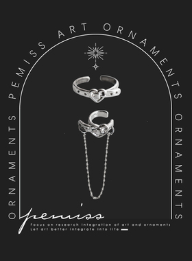 爱心皮带扣个性链条耳骨夹戒指