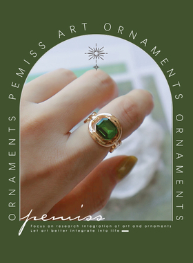 复古祖母绿仿宝石夸张气质戒指