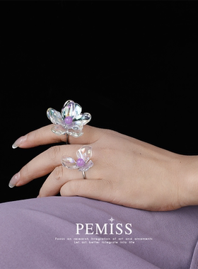 浪漫夸张幻彩花朵戒指