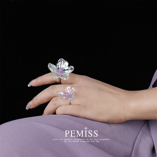 PEMISS浪漫夸张幻彩花朵戒指不掉色韩系小众设计高级感气质开口戒