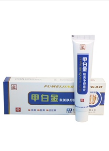 甲白金肤美净膏20g 手足体股花斑藓