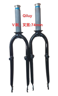 Qiluy全新20寸折叠车前叉,碟刹/V刹版黑色铬钼钢硬叉,改装车用