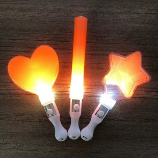 橙色荧光棒定制TFBOYS演唱会粉丝应援棒手持五角星棒爱心银光棒