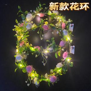 新款儿童彩色花环头饰森系发光藤条头箍六一舞台表演道具活动发箍