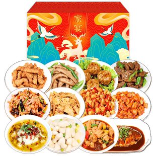 食康年夜饭半成品菜家宴席预制菜高端家用家庭商用大份量春节礼盒