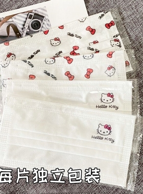 可爱llo Kitty防晒白色一次性口罩女高颜值印花独立包装