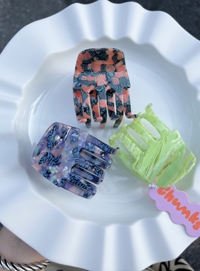 美国Chunks抓夹爪夹 几何撞色彩色格纹孟菲斯风格 BathroomStore