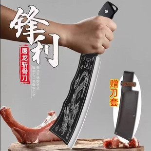 户外屠龙刀阳江锻打砍骨刀家用菜刀手工厨房锋利斩骨刀砍柴刀A2