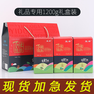 【益朵港饼】黄石港饼湖北特产礼盒装1200g礼盒270g礼袋传统糕点