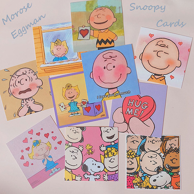 Morose Eggman 史努比卡片 可爱手帐装饰ins拍照 查理 Snoopy周边