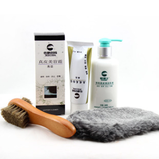 博士无色透明鞋 皮衣清洁护理套装 油鞋 皮包皮沙发皮鞋 刷街酷时尚 鞋