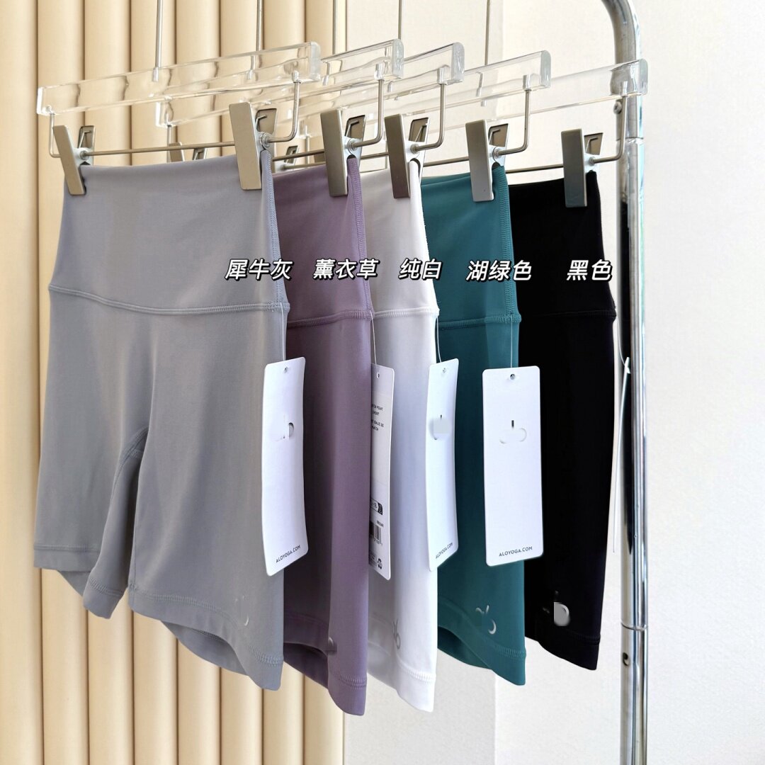 A家同款四分骑行裤女春夏裸感小个子提臀瑜伽裤速干运动健身裤