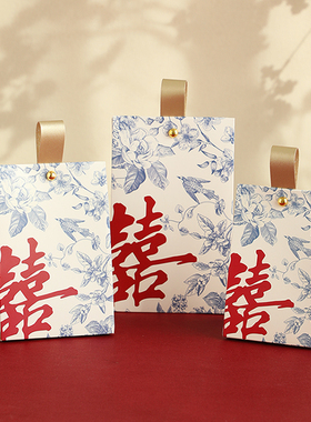 创意婚礼伴手礼2026新款小清新喜糖盒子糖果包装盒小众喜糖袋纸盒